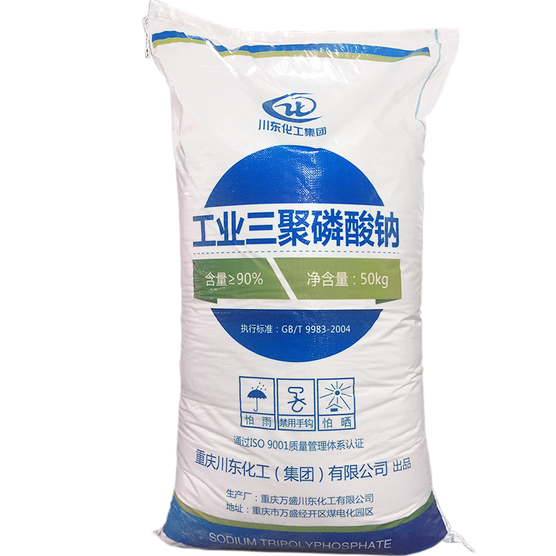 為什么說陶瓷級三聚磷酸鈉是陶瓷工業中的“味精”？