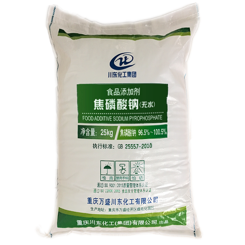 焦磷酸鈉也可以作食品添加劑使用嗎？