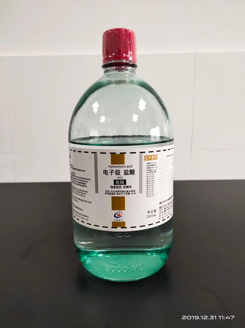 電子級(jí)鹽酸的用途有哪些？生產(chǎn)廠家告訴你