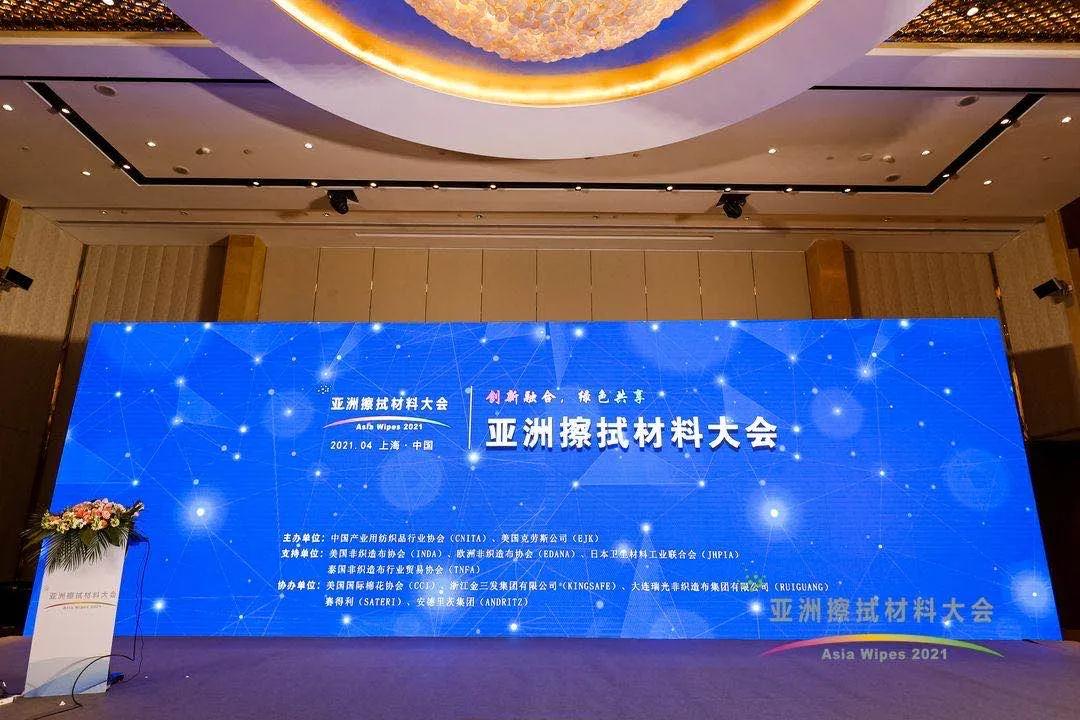 紡織印染用六偏磷酸鈉作助劑綜合性能優勢有哪些？