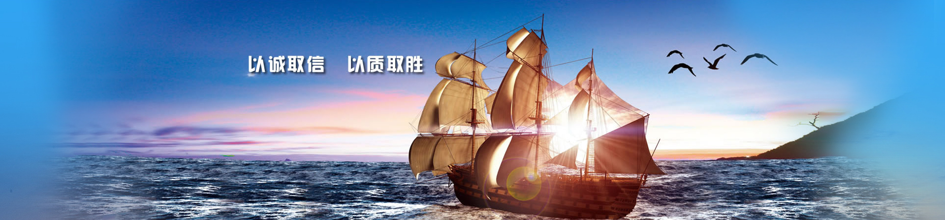 六偏磷酸鈉可以作為混凝土緩凝劑使用嗎？